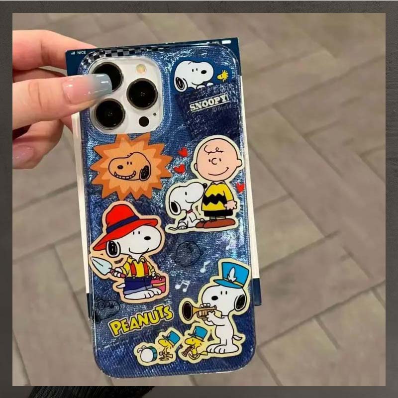 Snoopy Phone Case