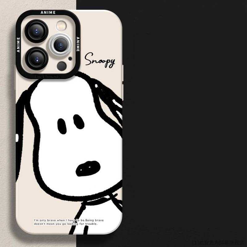 Snoopy Phone Case