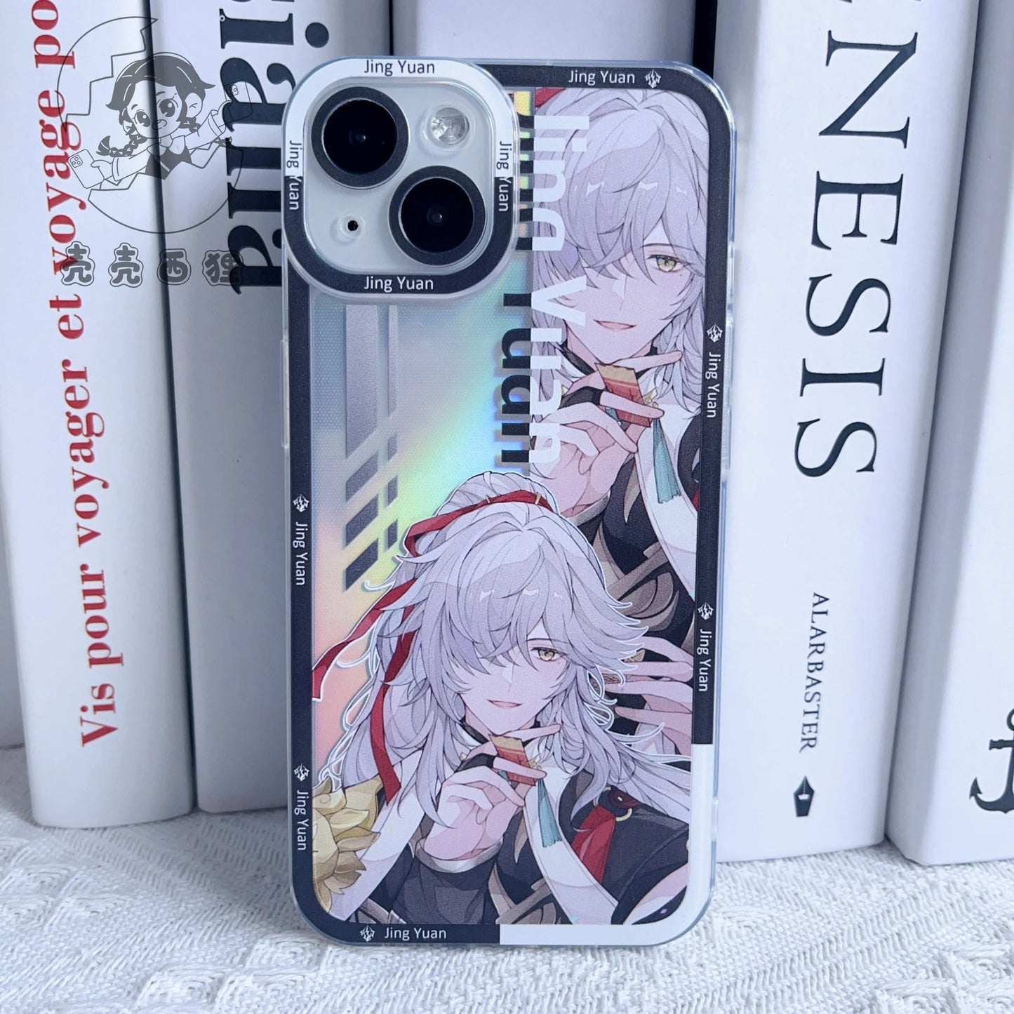 Honkai Star Rail Phone Cases